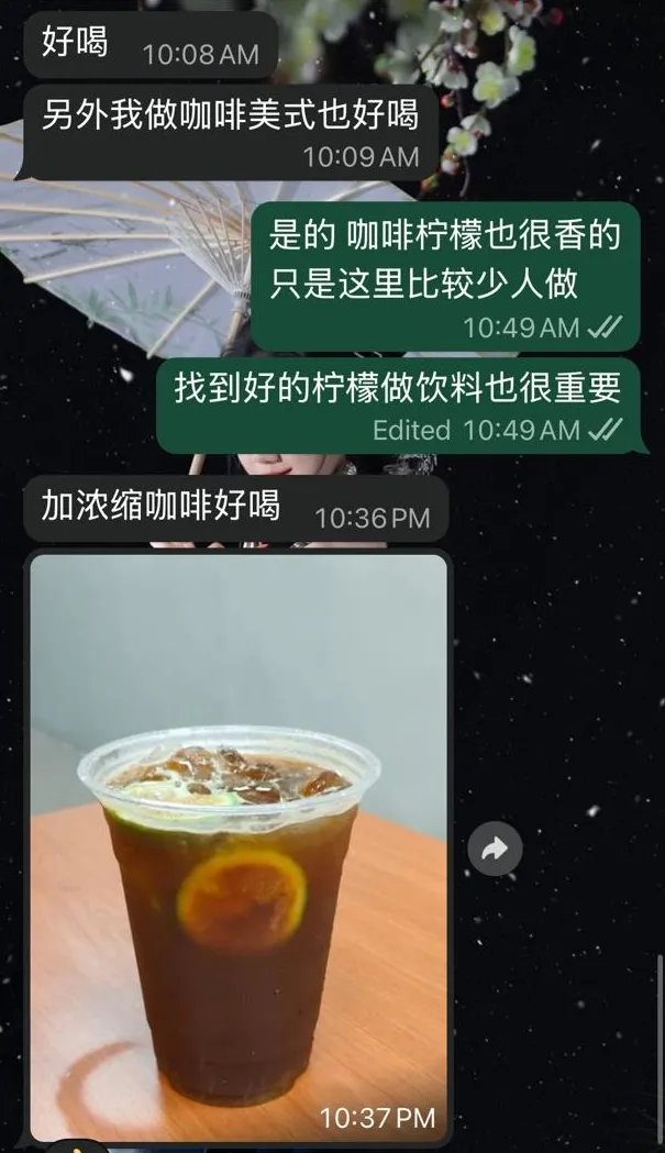 WhatsApp Review: 精品咖啡馆咖啡师